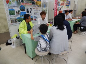新農業人フェア１