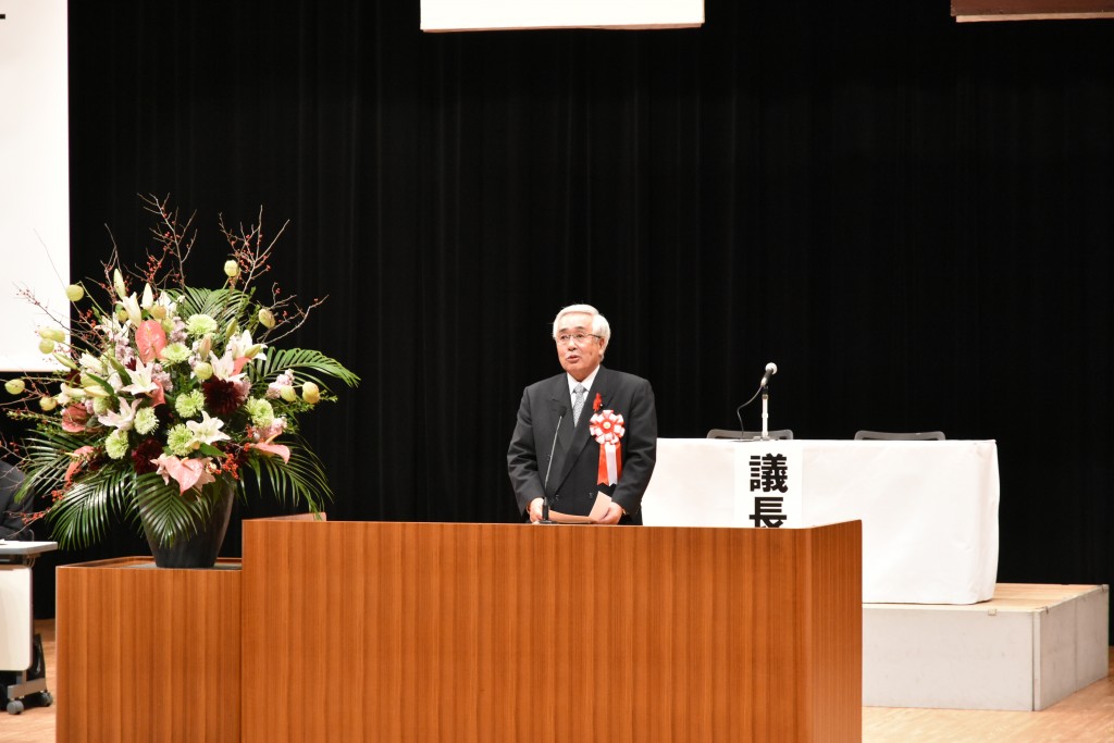 県議会議長あいさつ
