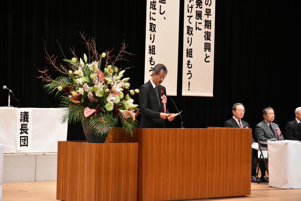 農林水産部長あいさつ