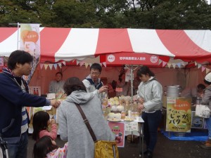 A42_岩手県農業法人協会+(4)