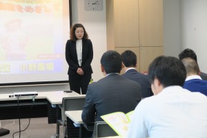 新会長の菅原紋子さん