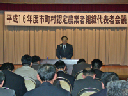image0000