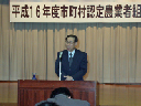 image0001
