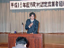 image0002