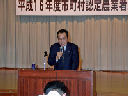 image0004