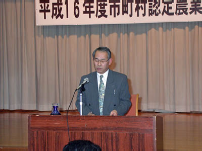 image0005