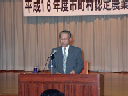image0005