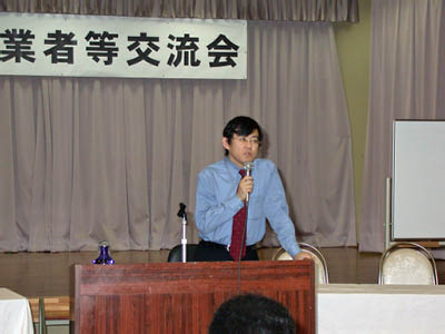 image0006
