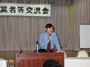 image0006