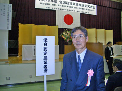 image0000