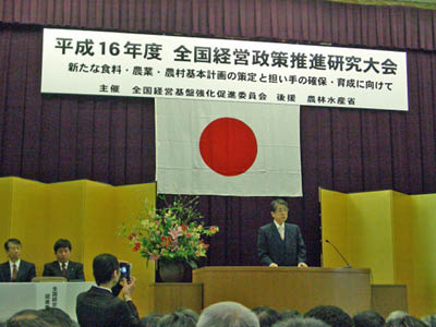 image0001