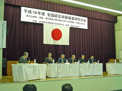 image0007