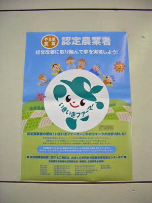 image0009
